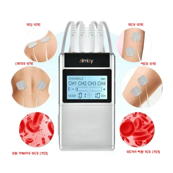 Electric Tens Machine Physiotherapy Pulse Body Massager 28 Modes 8