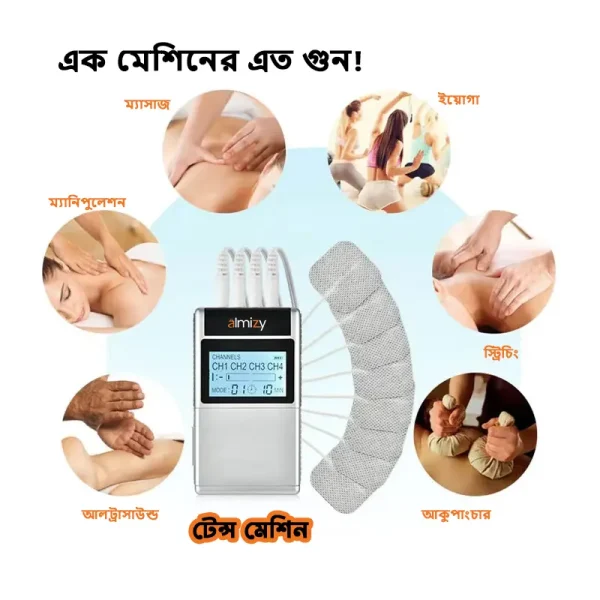 Electric Tens Machine Physiotherapy Pulse Body Massager 28 Modes 9