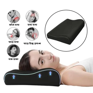 Orthopedic_Cervical_Pillow_Neck_Pain_Relief_Better_Sleep_1