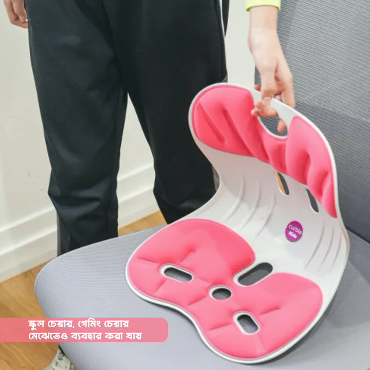 Curble Chair Posture Corrector Korean Support Comfy Seat Healthy Habits 1