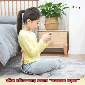 Curble Chair Posture Corrector Korean Support Comfy Seat Healthy Habits