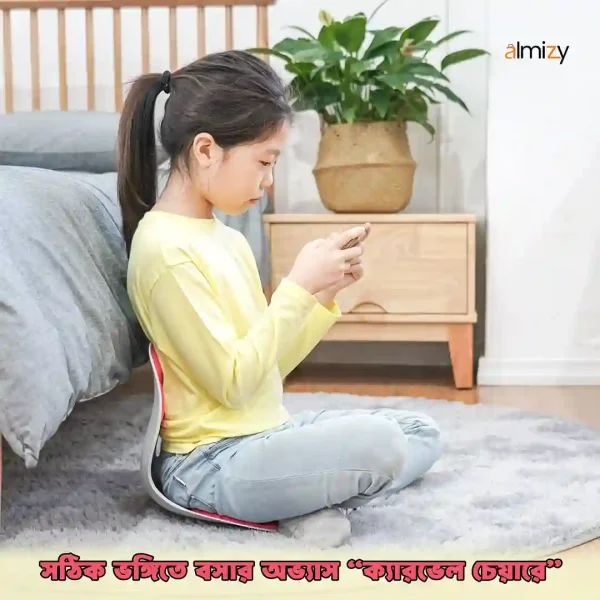 Curble Chair Posture Corrector Korean Support Comfy Seat Healthy Habits