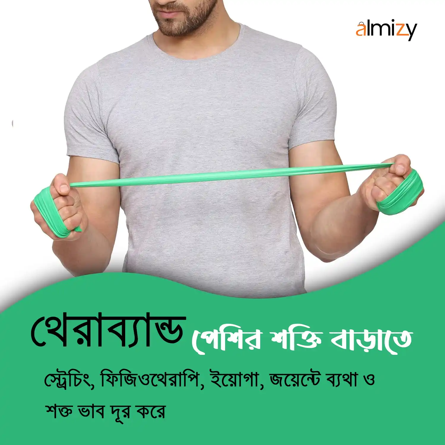 theraband