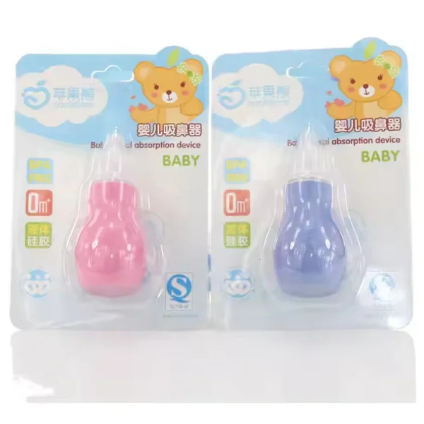 Baby Nose Cleaner Baby Nasal Aspirator for Newborn Infant Vacuum Suction