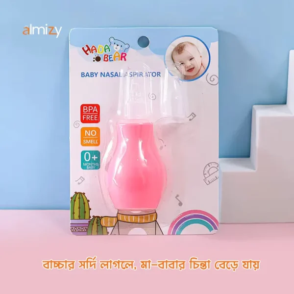 Baby Nose Cleaner Baby Nasal Aspirator for Newborn Infant Vacuum Suction