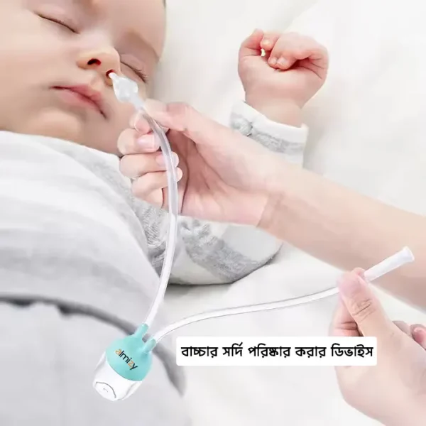 Baby Nose Cleaner Sucker Infant Nasal Suction Baby Mucous Remover