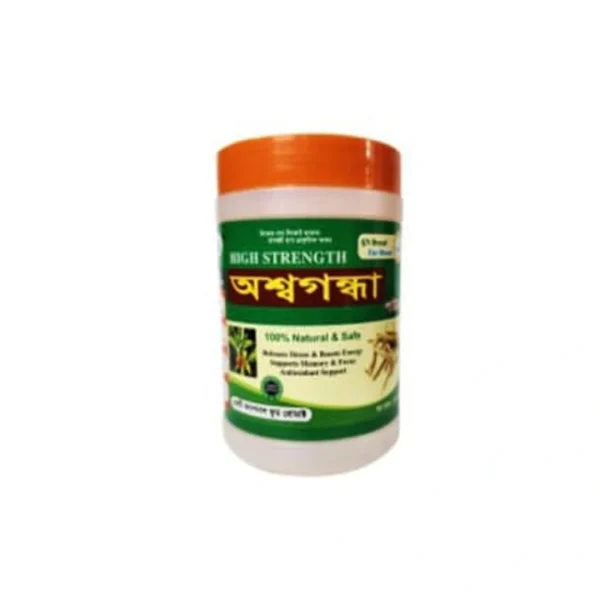Ashwagandha Powder 200g Pack Stress Relief and Energy Booster