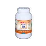 Barley Flour 1500g Pack High Fiber Nutrient Rich Healthy Flour