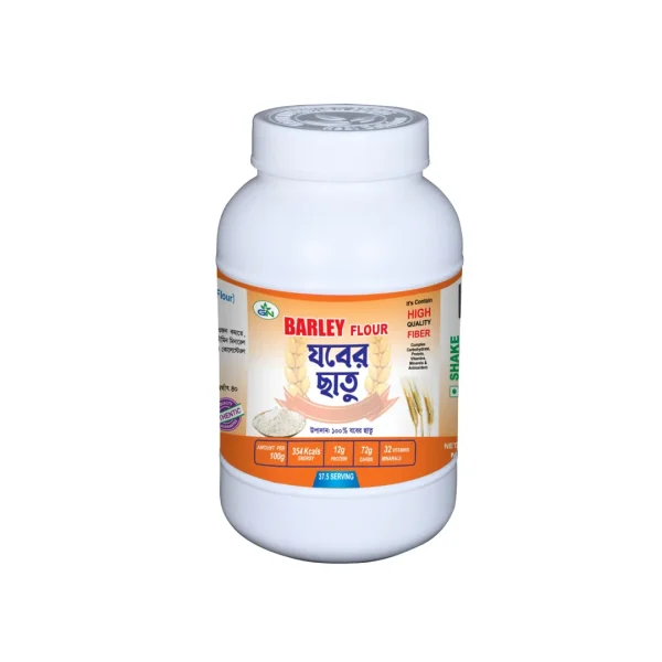 Barley Flour 1500g Pack High Fiber Nutrient Rich Healthy Flour