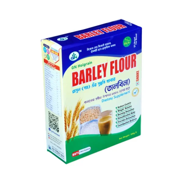 Barley Flour 500g Box Whole Grain Superfood for Digestion