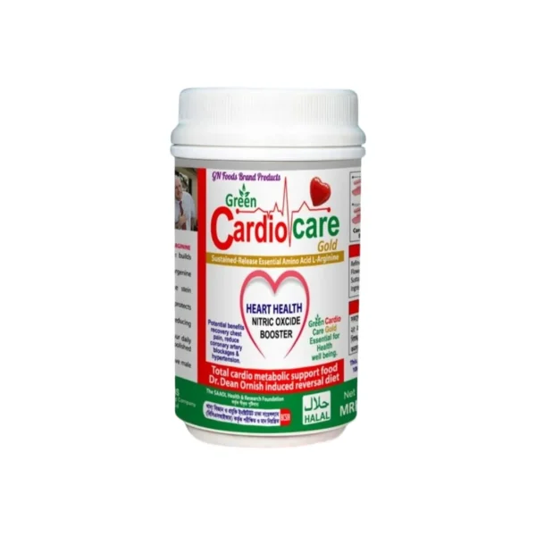 Cardio Care Gold 500g Pack Heart Health and Wellness Supplement