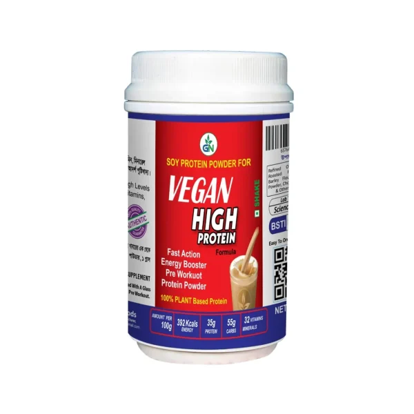 Vigan High Protein 500g Pack Plant Based Muscle Recovery Powder