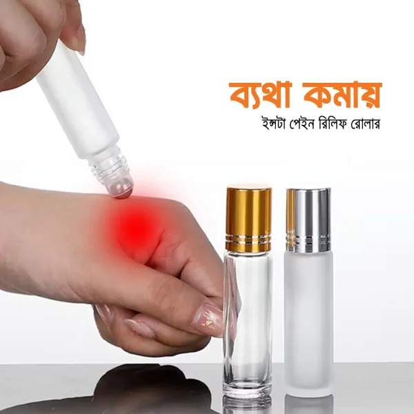 Almizy Pain Relief Roller