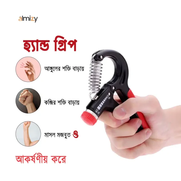 Hand Grip Strengthener for Wrist Workout and Finger Excercise Adjustable