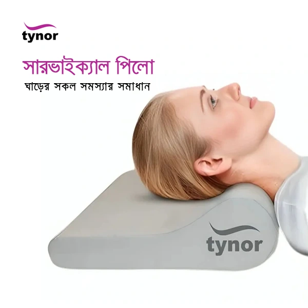 Tynor Cervical Pillow Regular Cure Cervical Problems