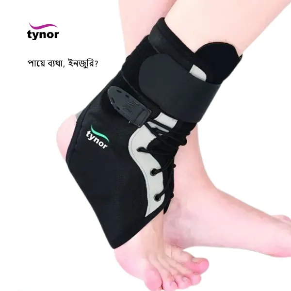 Tynor Ankle Brace Support for Ankle Injuries