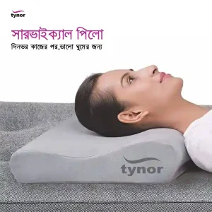 Tynor Cervical Pillow Contoured Neck Support