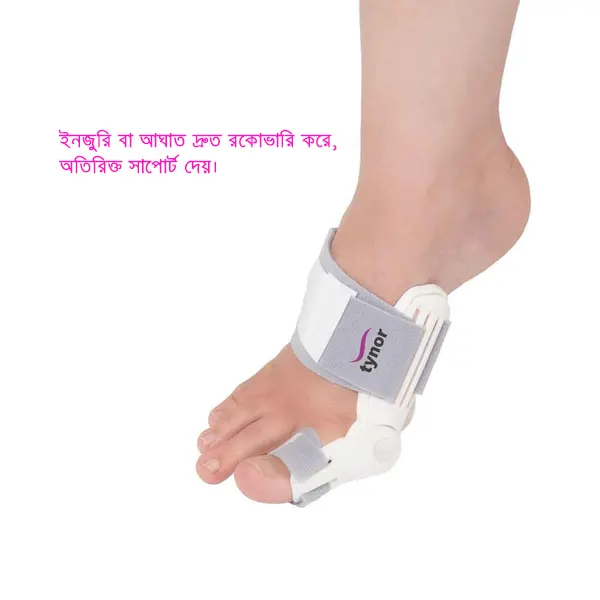 Tynor Bunion Splint K 14