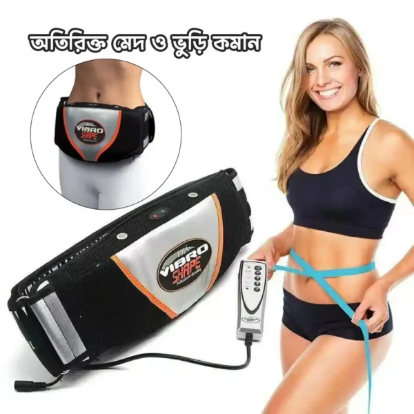 vibro shape electric vibrating fat burning belt